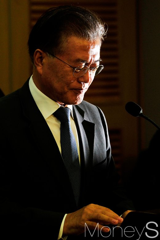 [머니S포토] 문재인 기자회견 