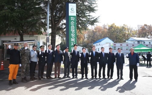 화순군, 맞춤형 복지행정 추진 박차
