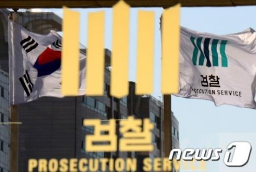 /자료사진=뉴스1