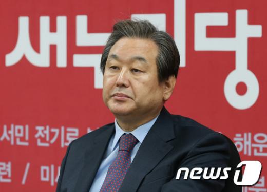 [김무성 전 대표 긴급회견] 