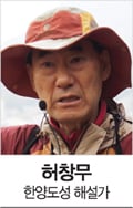 [한양도성] 내사산에서 가장 낮은 낙산