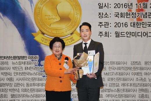 트렌차이즈 김재훈 대표, 대한민국 참봉사대상 '사회복지발전대상' 수상