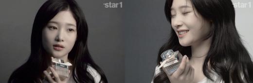 정채연, 