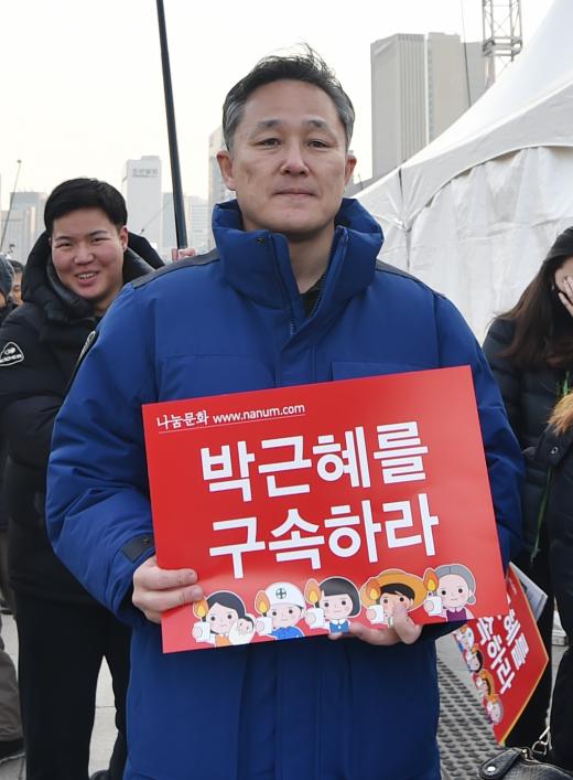 /사진=사진공동취재단