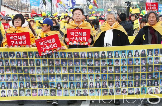 [머니S포토] 청와대로 진격하는 대권잠룡 이재명과 성난민심