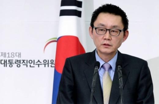윤창중 전 청와대 대변인. /사진=뉴스1