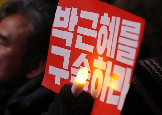 3일 광화문 거리 일대에서 박근혜 대통령 퇴진을 요구하는 제6차 촛불집회가 열리고 있다. /사진=사진공동취재단