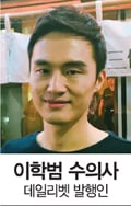 [더불어 사는 세상] 깨무는 강아지 어떡해