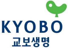교보생명, 교육보험 학자금 1247억원 선지급