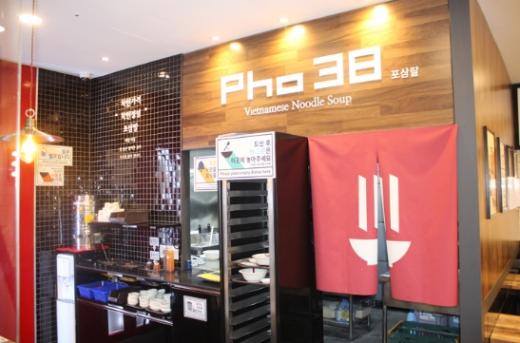 프랜차이즈 창업시장… 유망아이템은 창업비용 거품부터 빠져