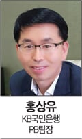 [법률S토리] 부동산 세금, 많다? 적다?