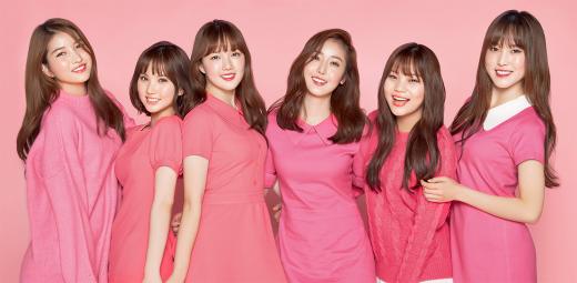 '여자친구'처럼…크리니크, 홀리데이 핑크 메이크업 제안