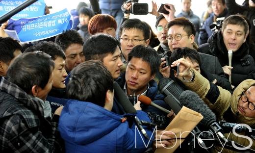 고영태 전 더블루K 이사(가운데). /사진=사진공동취재단