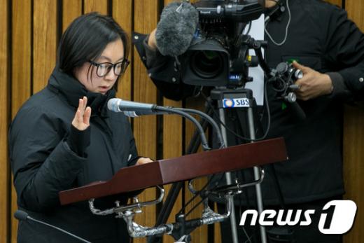 /사진=뉴스1