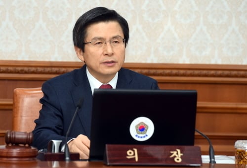 황교안 국무총리가 지난 11월 1일 정부서울청사에서 국무회의를 주재하고 있다./사진=국무총리실