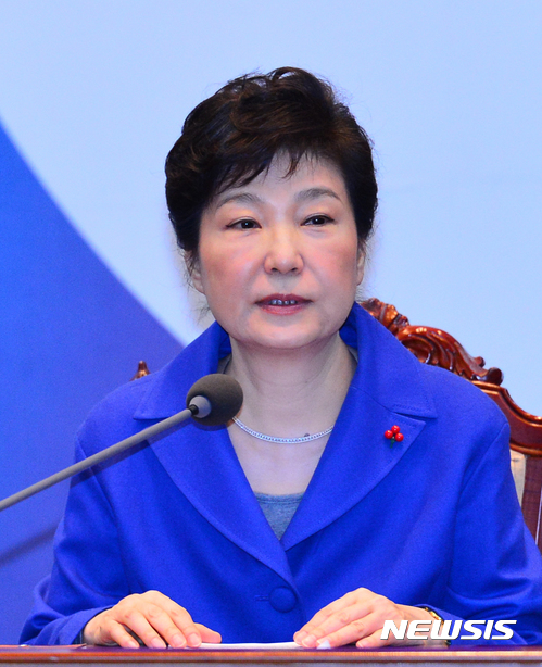 민정수석 조정환. 사진은 9일 직무가 정지된 박근혜 대통령. /자료사진=뉴시스