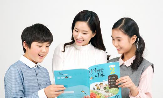 한우리독서토론논술, 겨울방학 프로그램 진행