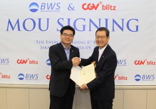 우리은행 인니법인, 인도네시아 CGV와 업무제휴 체결