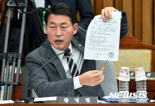 이장우 국회의원 등 친박 8적. 사진은 황영철 새누리당 국회의원. /자료사진=뉴시스