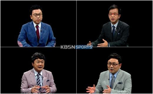 '합의판정', 최순실 사태와 평창 동계올림픽 현주소 분석