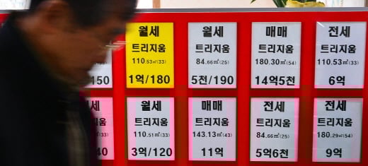 /사진=머니투데이