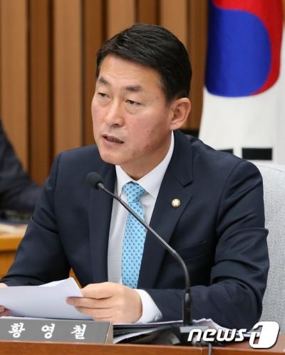 [비주류 비상시국회의] 