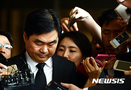 [속보] 진경준 전 검사장 1심 징역 4년 선고