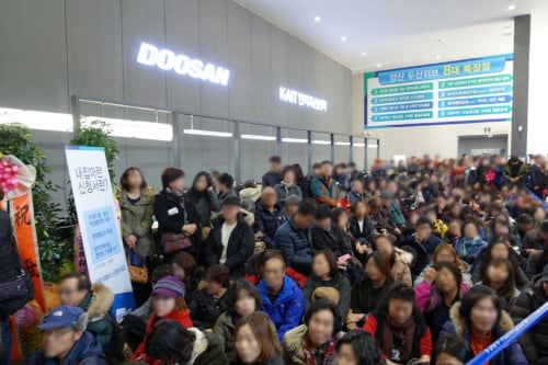 두산건설 '양산 두산위브' 모델하우스 오픈