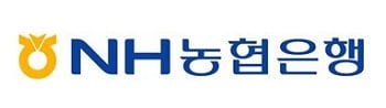 농협은행, '새내기 급여통장 이벤트' 실시