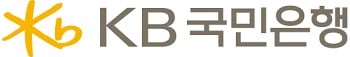 KB국민은행, 조류인플루엔자(AI) 피해 소상공인 긴급자금 지원