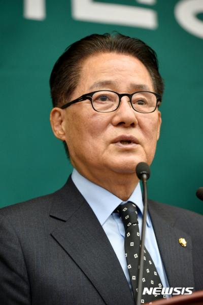 박지원 원내대표 /사진=뉴시스 DB