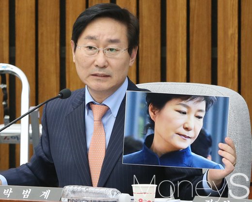 최순실은 키친 캐비닛. 사진은 박범계 민주당 의원. /사진=사진공동취재단