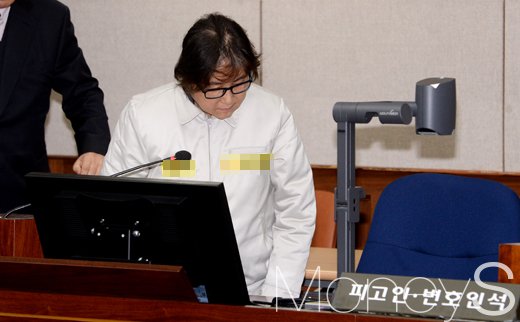[머니S포토] 재판에 세워진 비선실세 최순실 모습