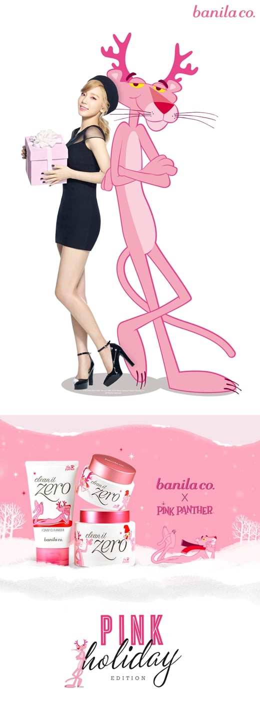바닐라코, '핑크 홀리데이 에디션' 출시 한 달 만에 15만 개 팔려