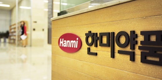 /사진=임한별 기자