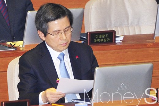 [속보] 황교안 권한대행, 문체부 1차관 송수근 임명