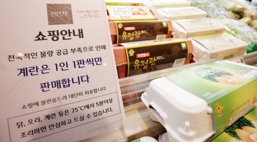 /사진=머니투데이