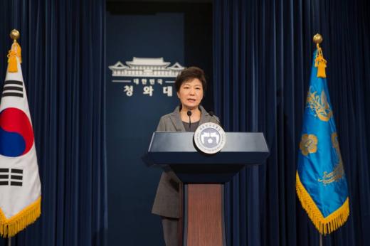 /사진=청와대
