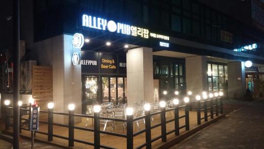 주점창업 브랜드 ‘엘리팝’ 불황에 강한 유망프랜차이즈 요소 갖춰