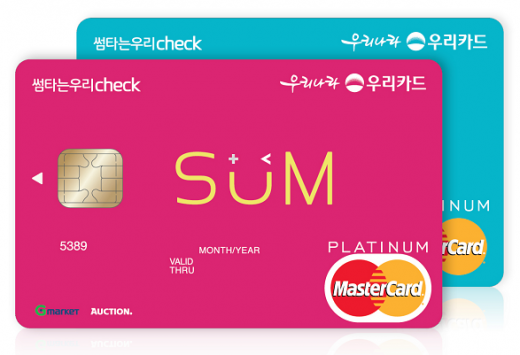 /사진=우리카드