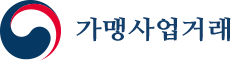 2016년 12월 프랜차이즈 정보공개서 178개 신규등록