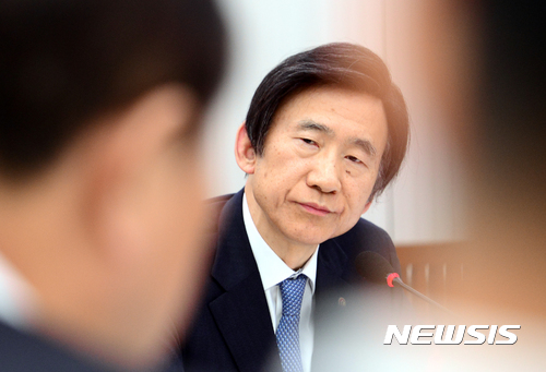윤병세 장관. 초치의 뜻. 한일 통화스와프. /자료사진=뉴시스