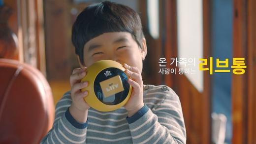 /사진=KB국민은행