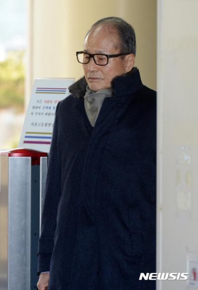 이상득 정준양. 이상득 전 새누리당 의원이 포스코 비리 연루 혐의로 기소돼 1심에서 징역형을 선고받았다. /사진=뉴시스