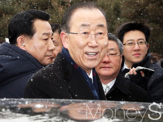 반기문 충주. /자료사진=임한별 기자