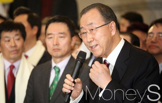반기문 나쁜놈들. 사진은 반기문 전 유엔 사무총장. /사진=임한별 기자