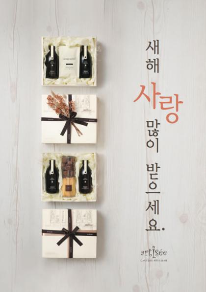 @머니S MNB, 식품 유통 · 프랜차이즈 외식 & 유망 창업아이템의 모든 것