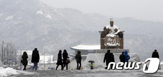 오늘 날씨. /자료사진=뉴스1