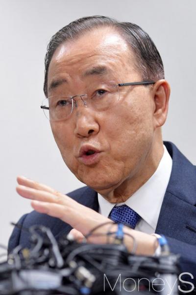 반기문 대선 불출마. 사진은 반기문 전 유엔사무총장. /사진=임한별 기자