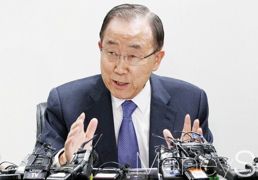 중앙일보 여론조사. 사진은 반기문 전 유엔 사무총장. /사진=임한별 기자